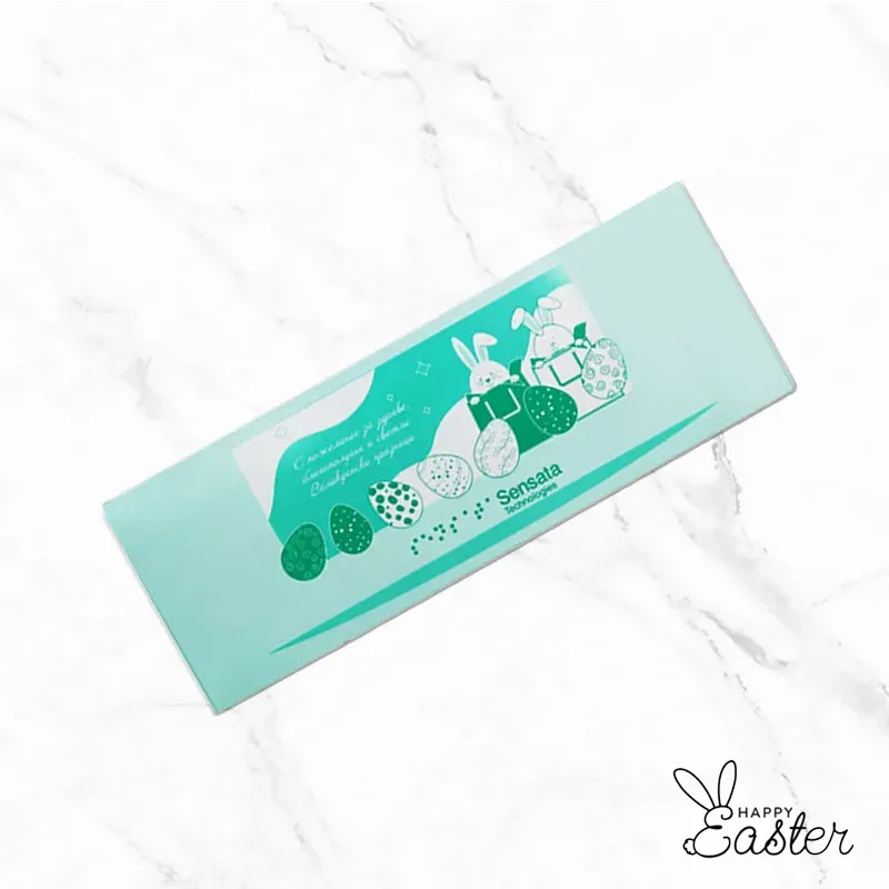 Великденски подаръчен комплект с подбрани лакомства и корпоративни подаръци