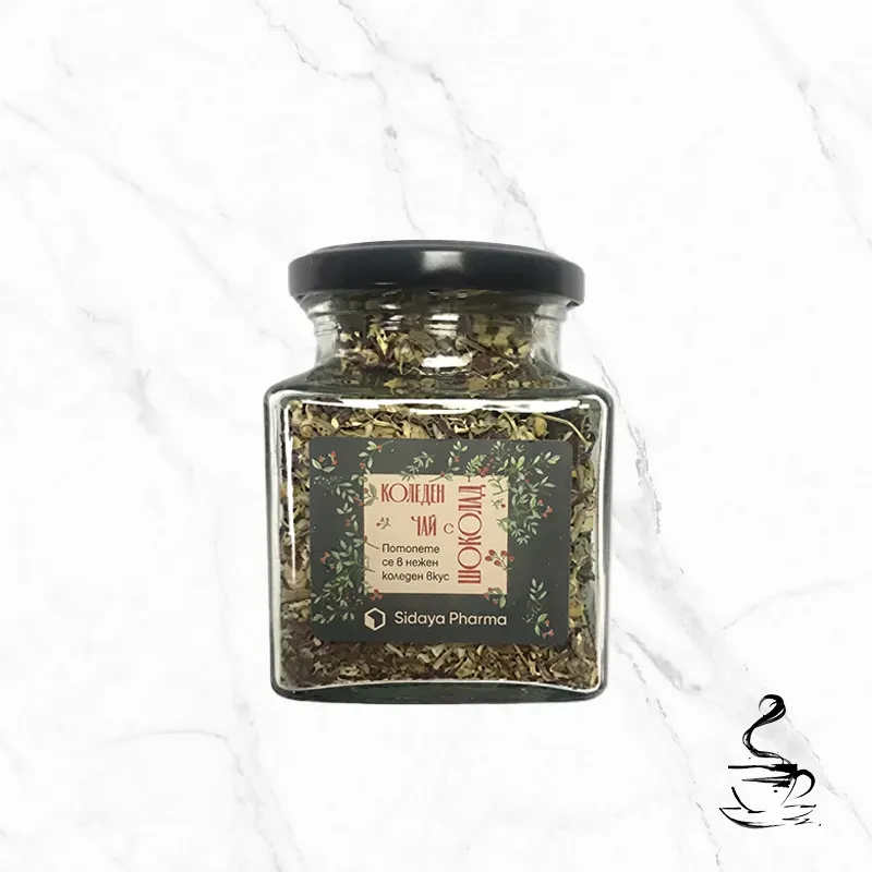 Елегантен корпоративен подарък Classic Round tea big с богат избор от вкусове